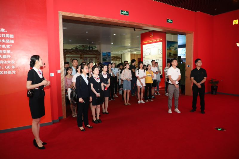 微信图片_20190625100333.jpg