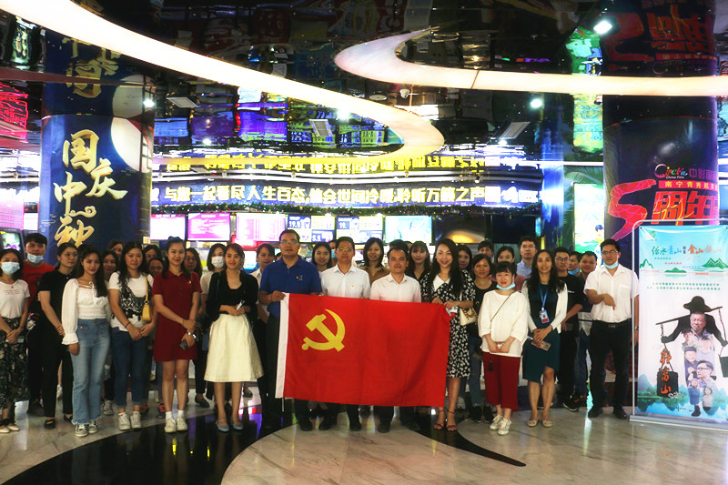 微信图片_20200921095842_副本.jpg