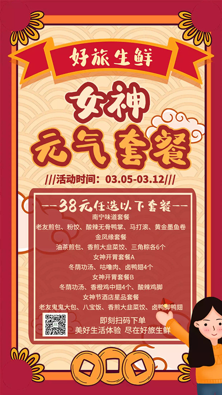 图片3_副本_副本.jpg