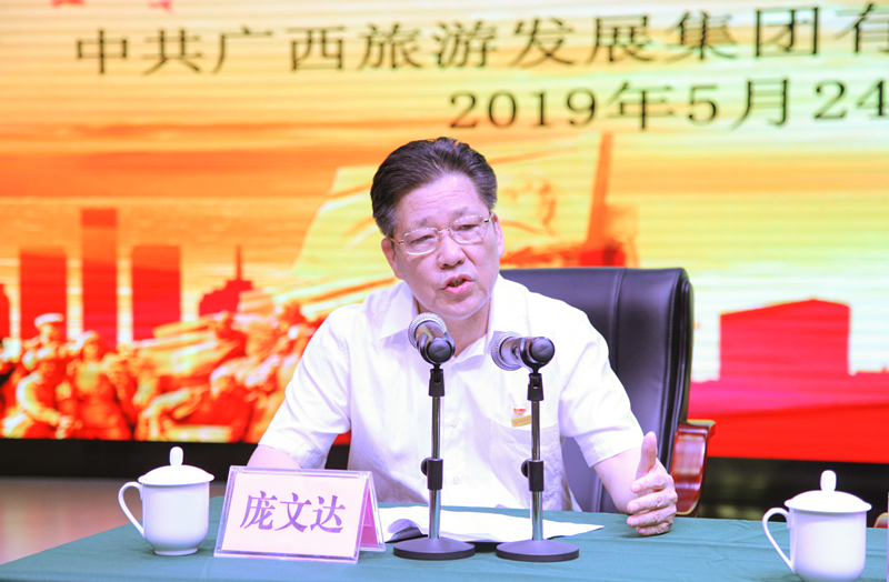 QQ图片20190527175940_副本.jpg