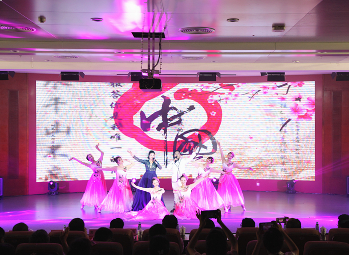 9.不忘初心.JPG