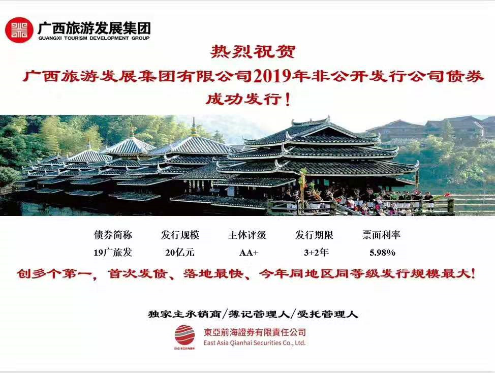 微信图片_20191104094551_副本.jpg