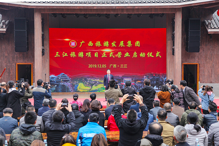 1.活动大景1.jpg