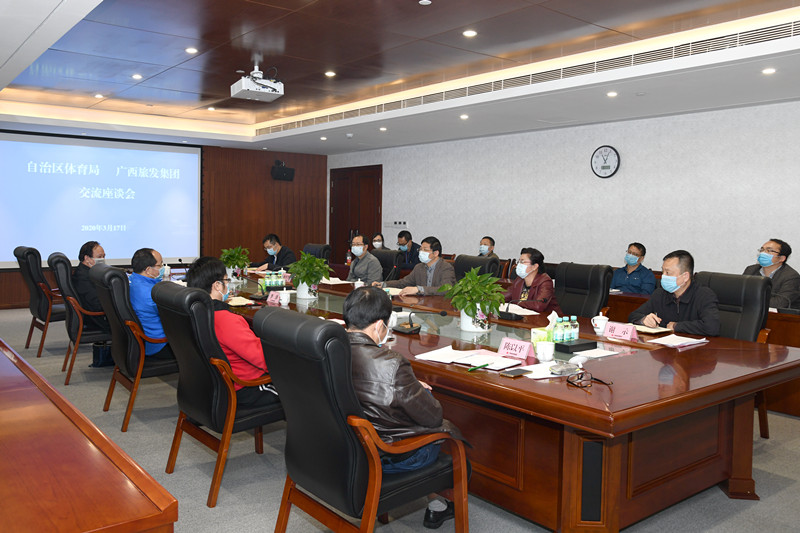 图2 交流座谈会现场_副本.jpg
